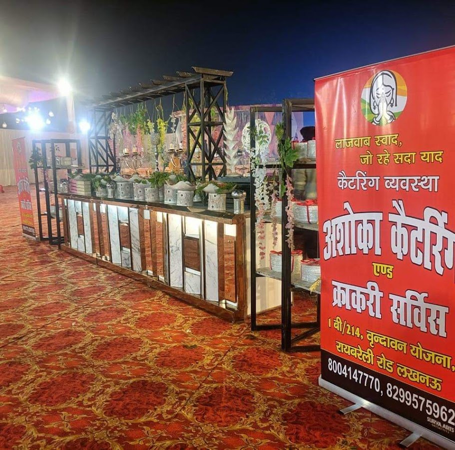 Ashoka Catering & Crookery Service