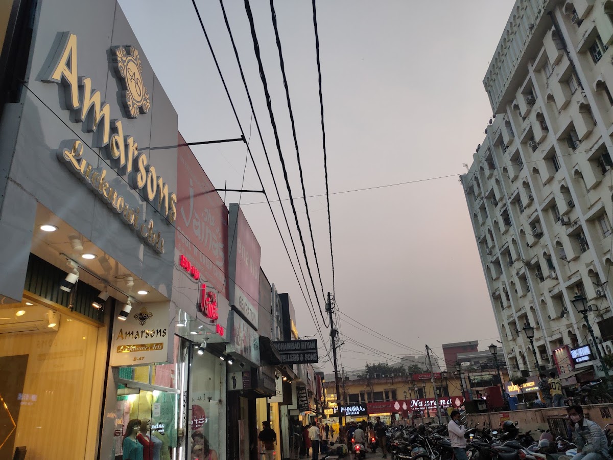 Amar Palace Chikan