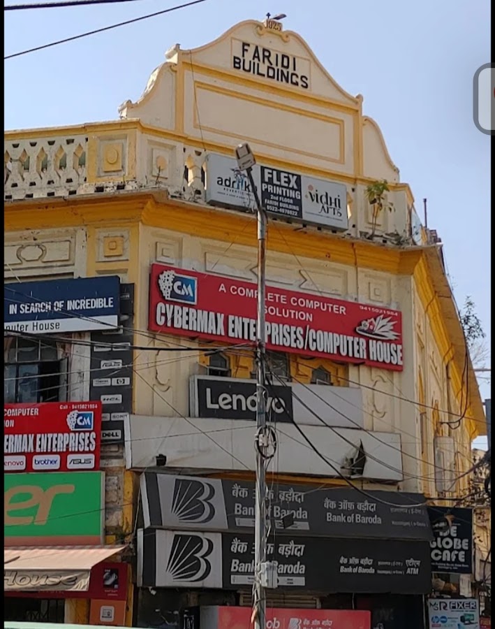 Faridi Building
