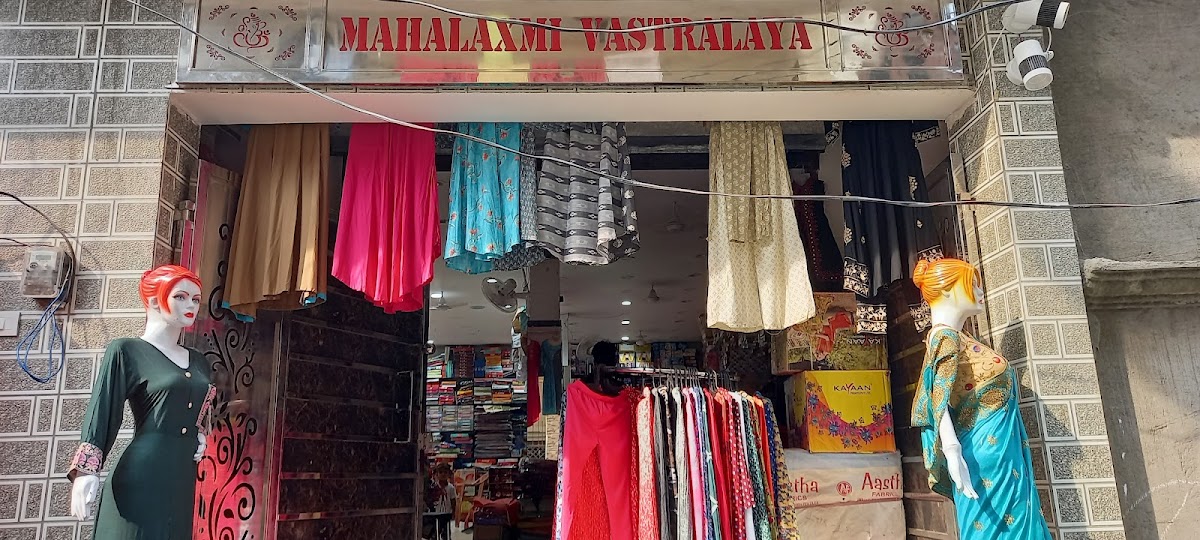 Mahalaxmi Vastralaya