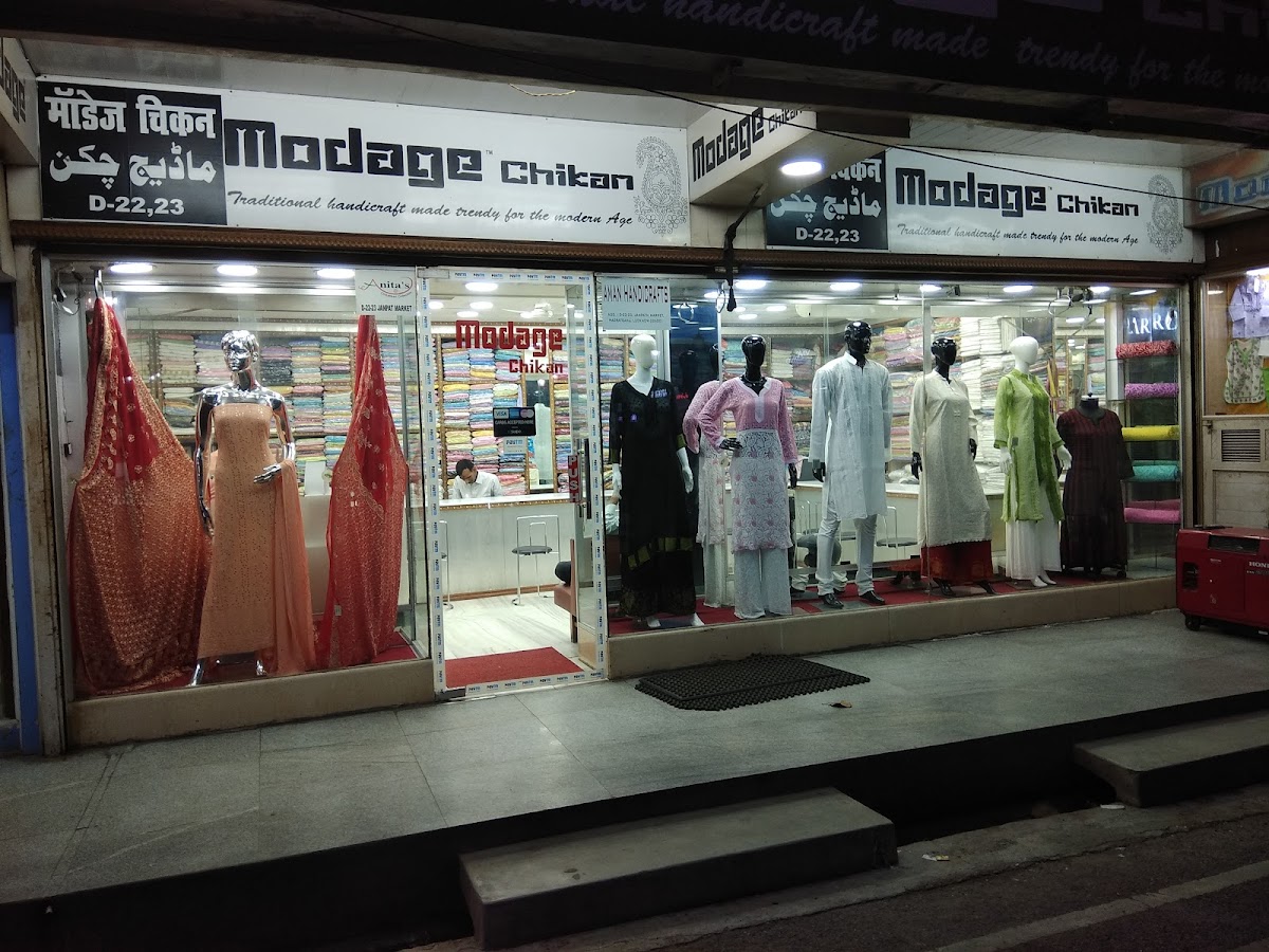 Modage Chikan Clothing and Fashion Store