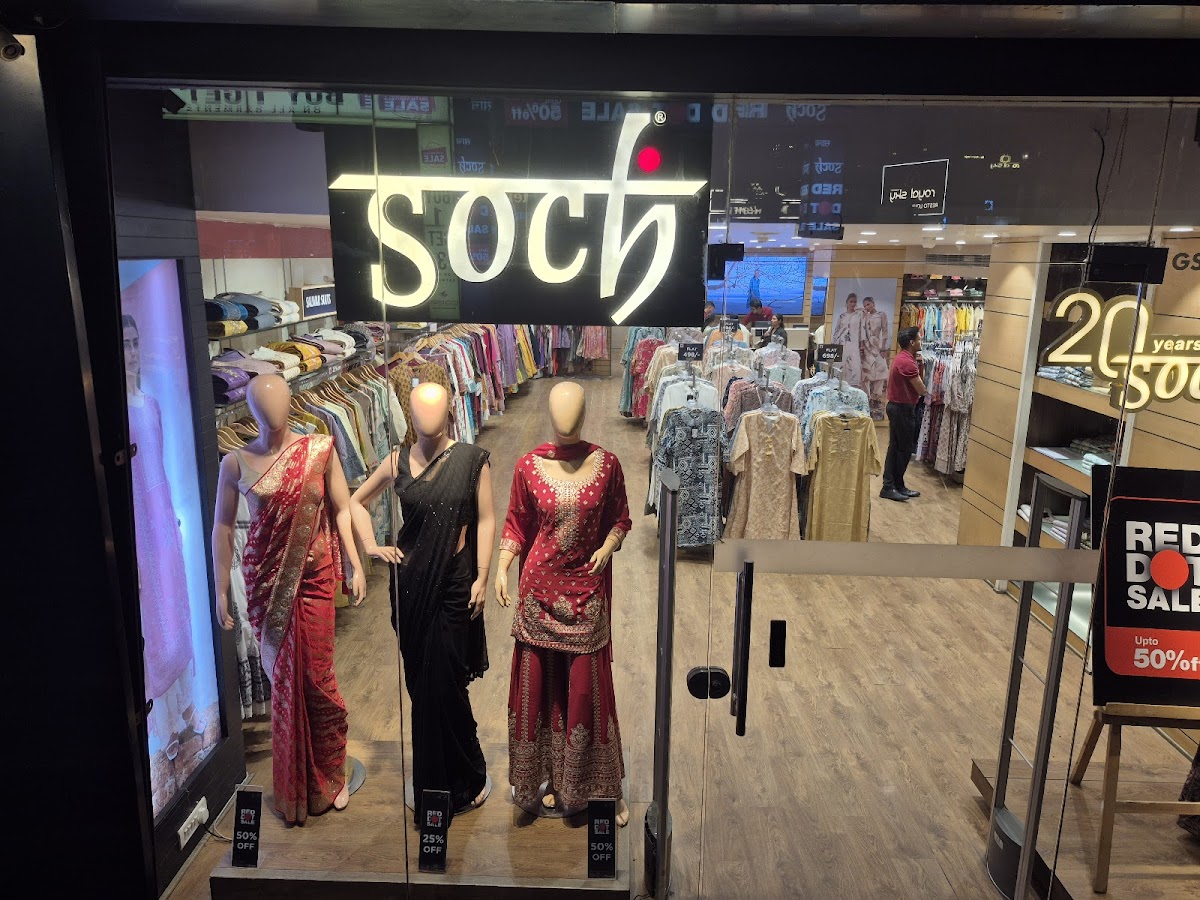Soch - Hazratganj