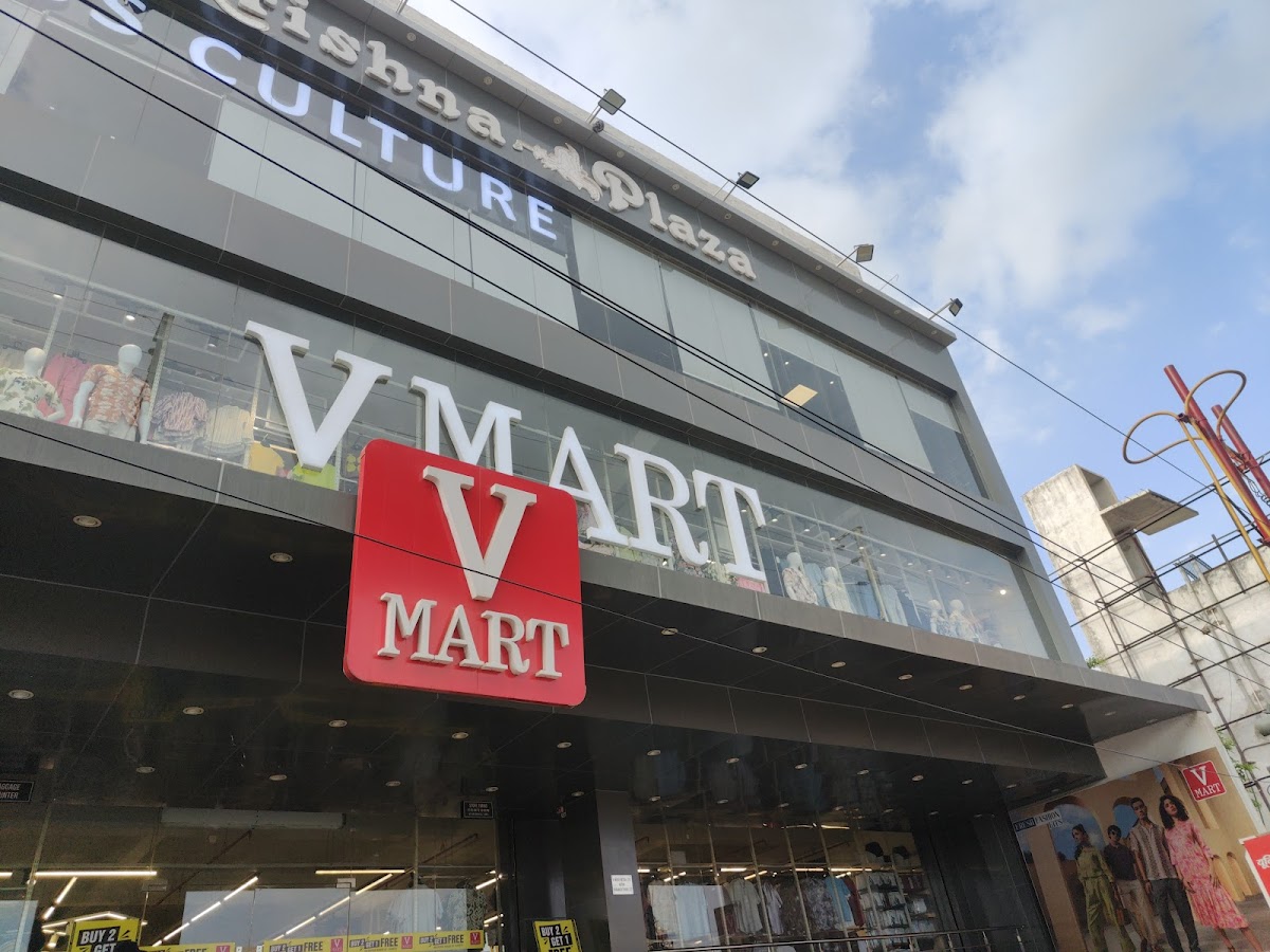 V-Mart - Durgapuri