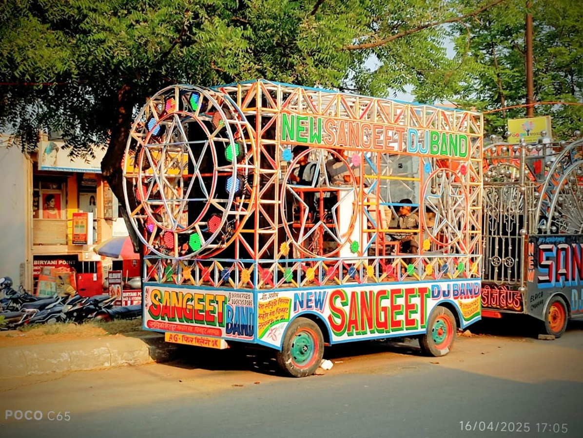 Sangeet Punjabi DJ Band