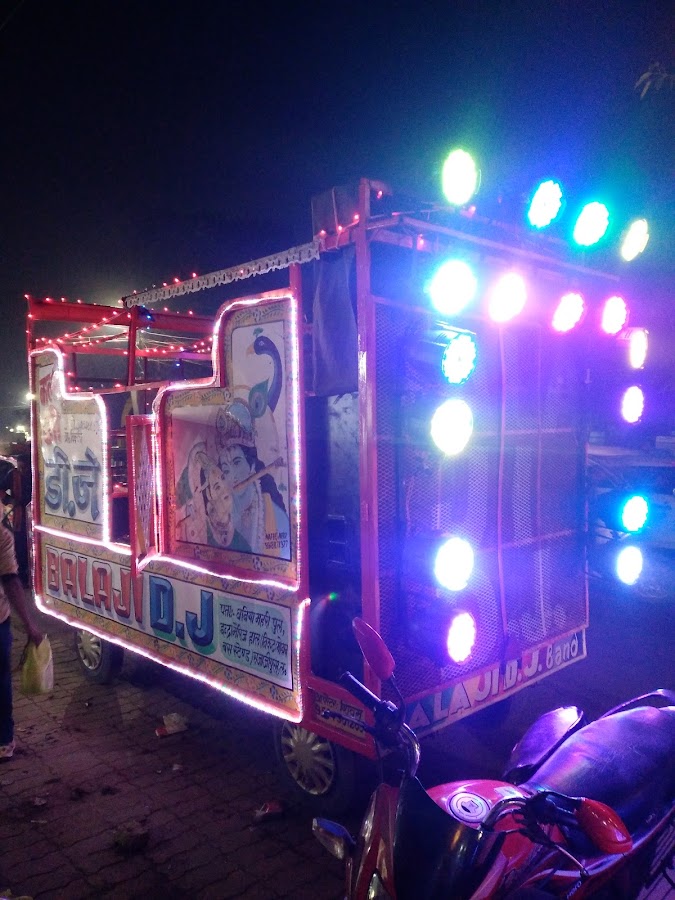 Balaji DJ Band