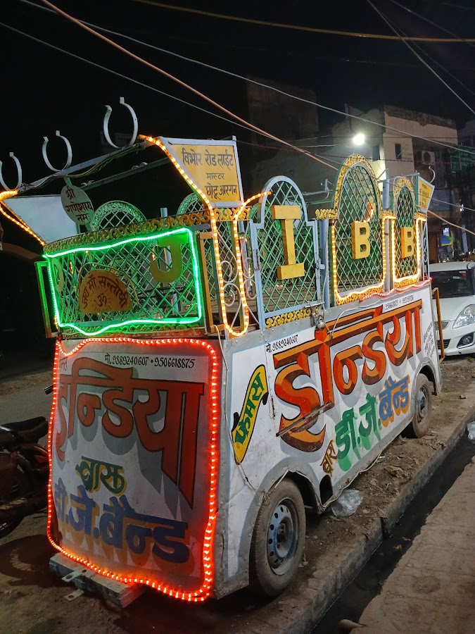 Famous India Brass & DJ Band