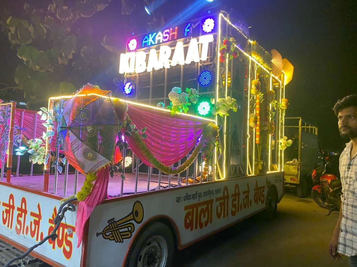 Balaji DJ Band And Sound Service