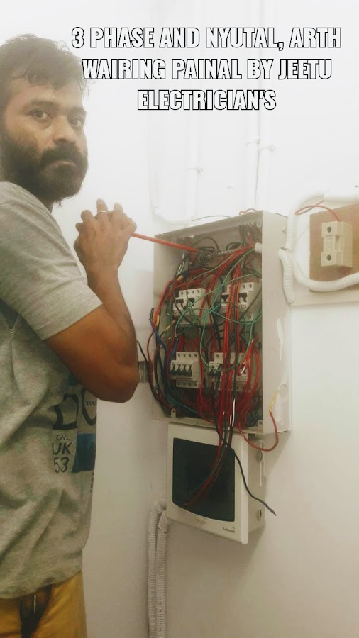 Bhaskar Electrical