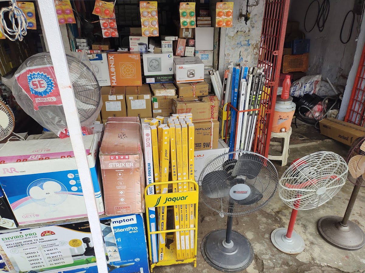 Shiv Electricals