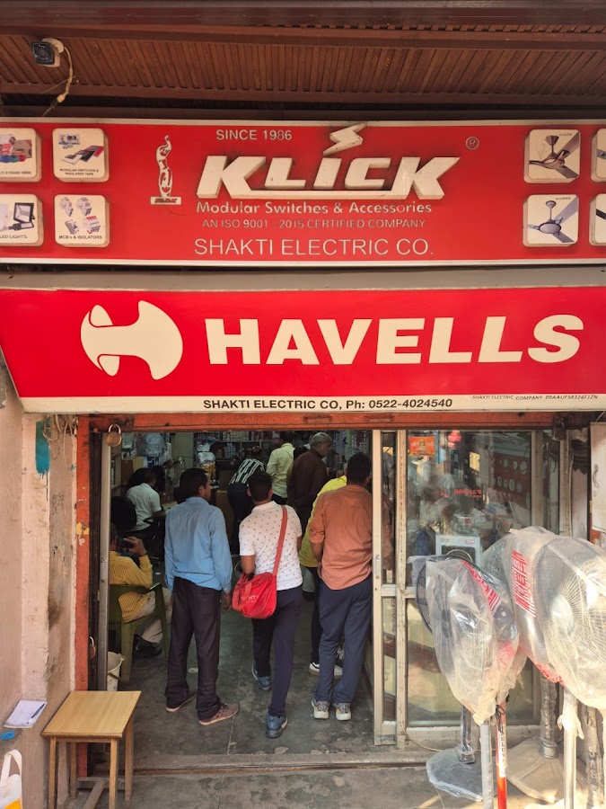 Shakti Electric Co - Havells Authorised Partner