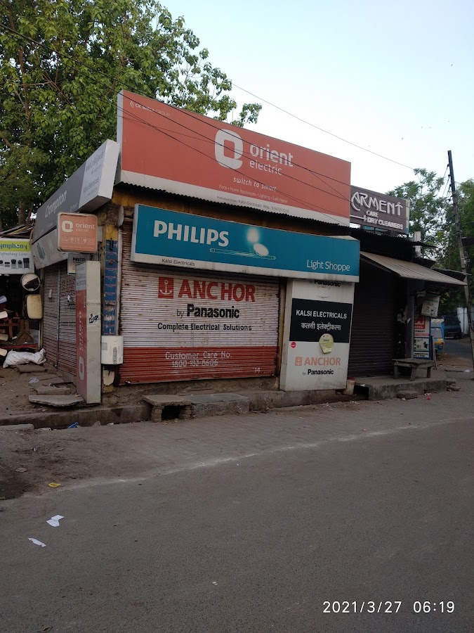 Kalsi Electricals