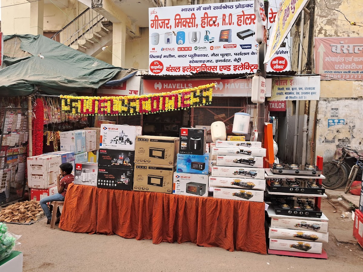 Bansal Electronics & Electricals