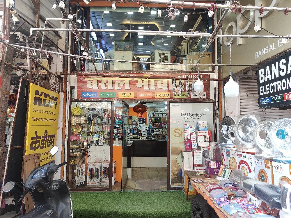 Bansal Electronics