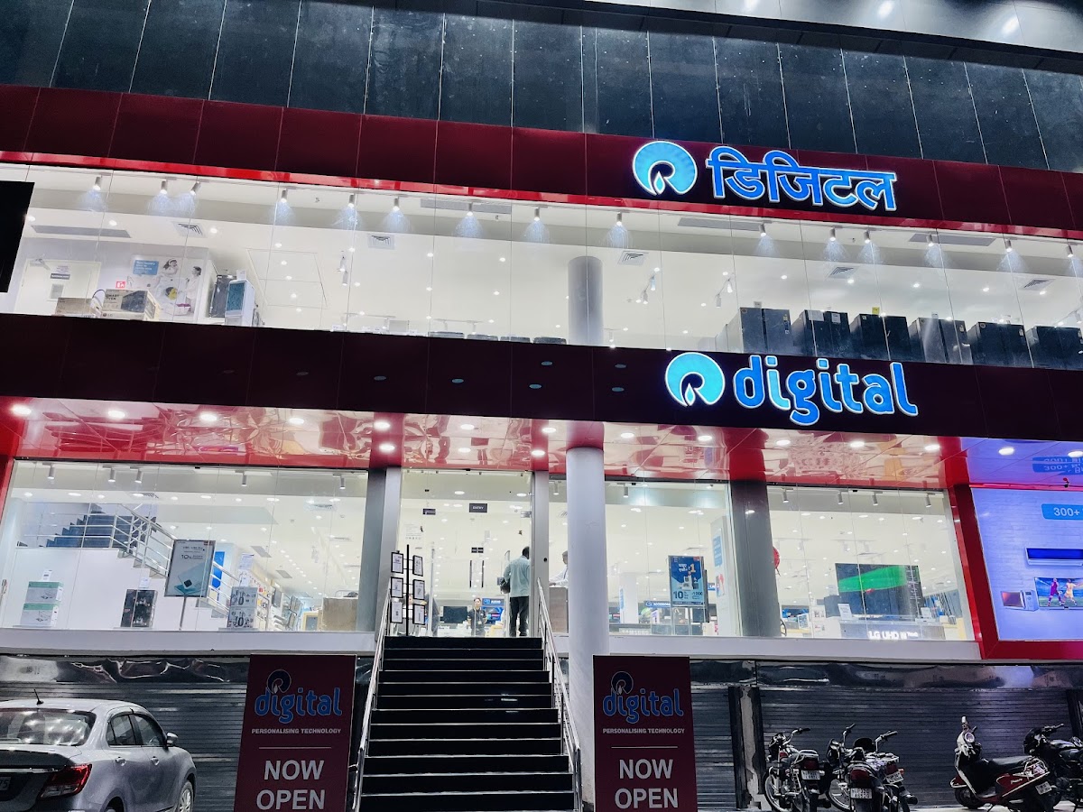 Reliance Digital