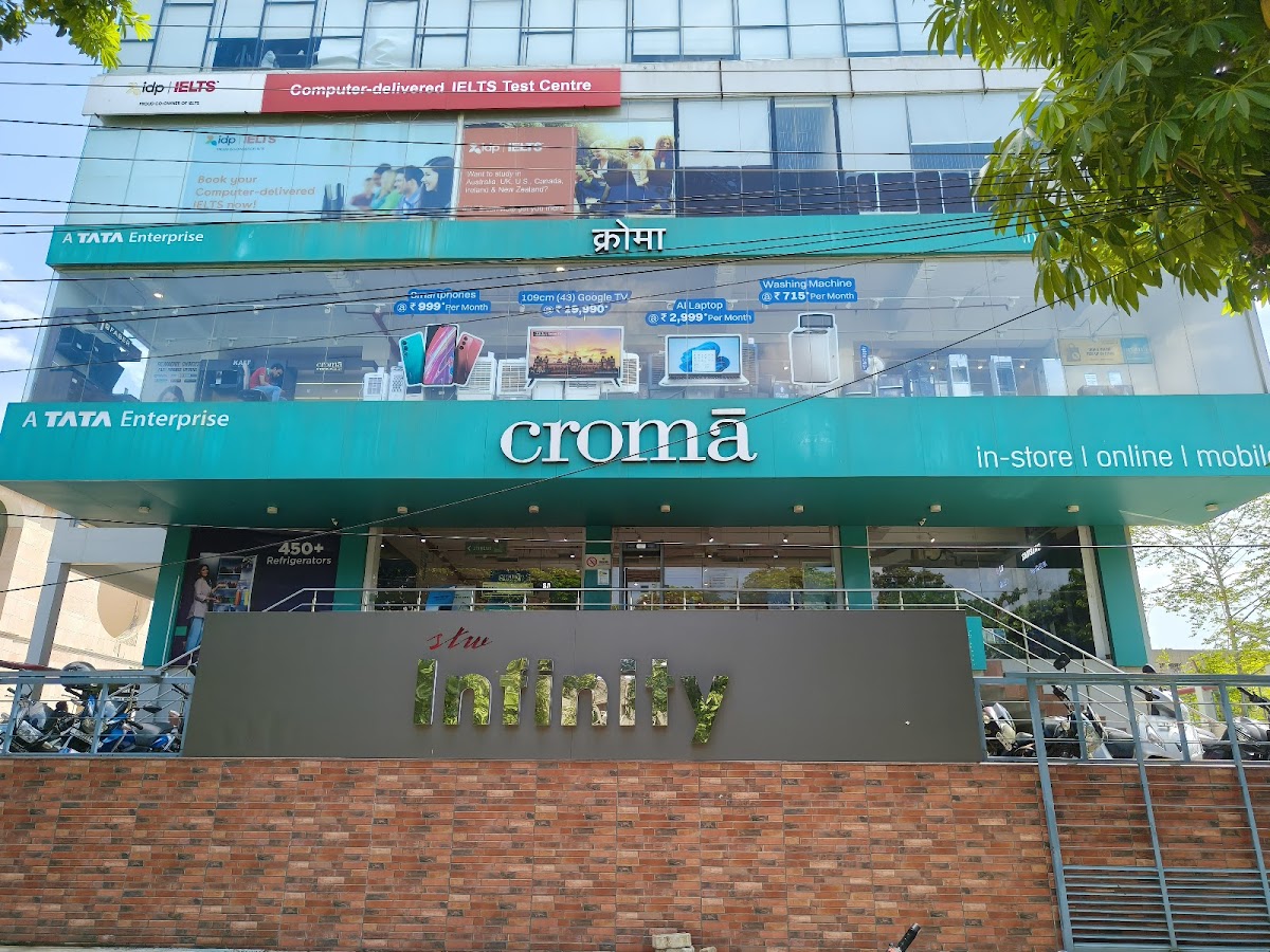 Croma - Aliganj