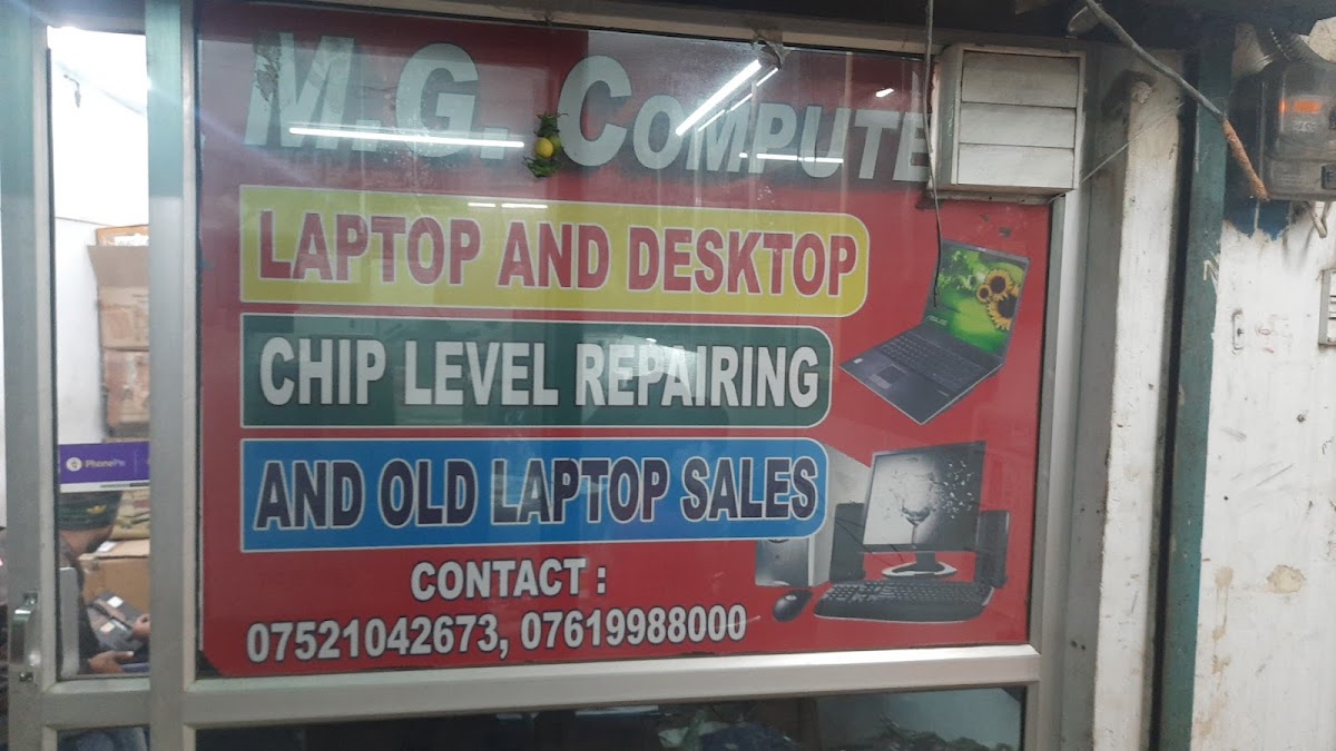 M G Computer