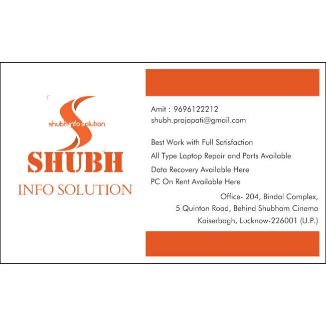 Shubham Infotech