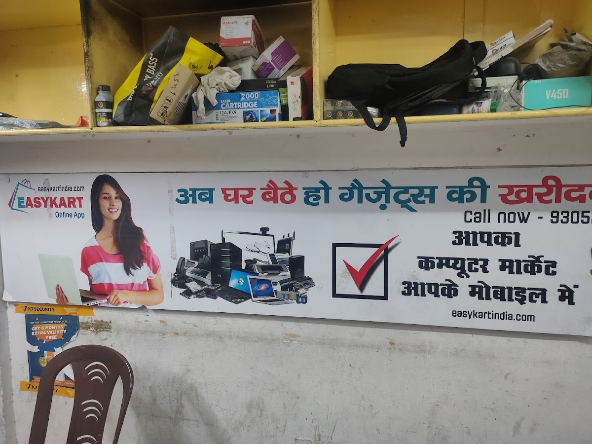 Easy Kart India
