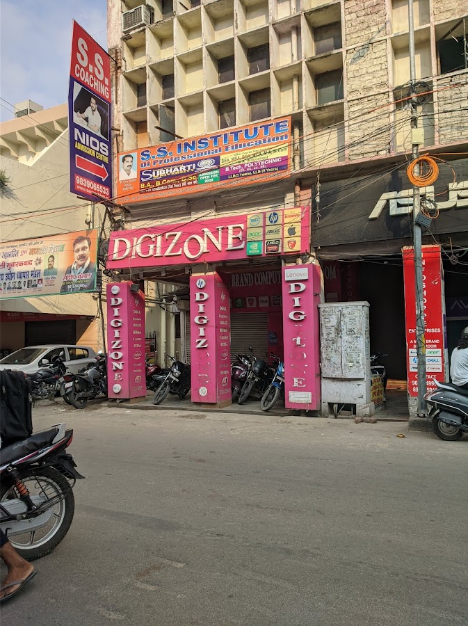 Digizone