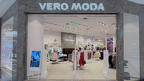 Vero Moda