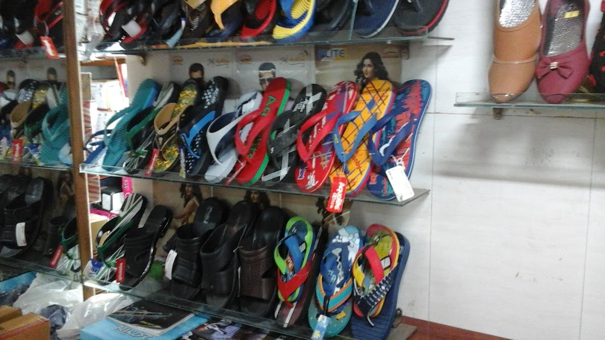 King Shoe Company
