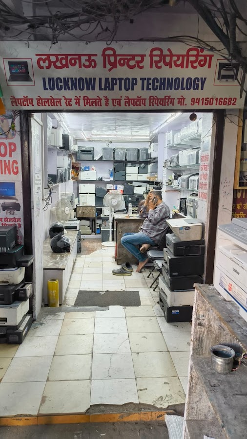 Lucknow Printers