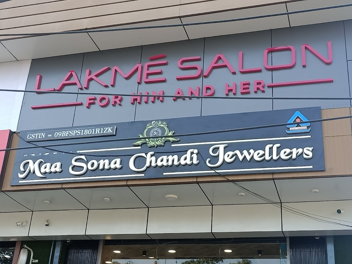 Lakme Salon For Him and Her