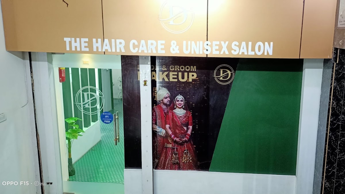 The Hair Care & Unisex Salon