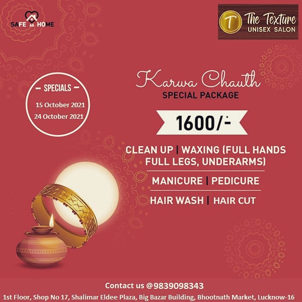 The Texture Unisex Salon