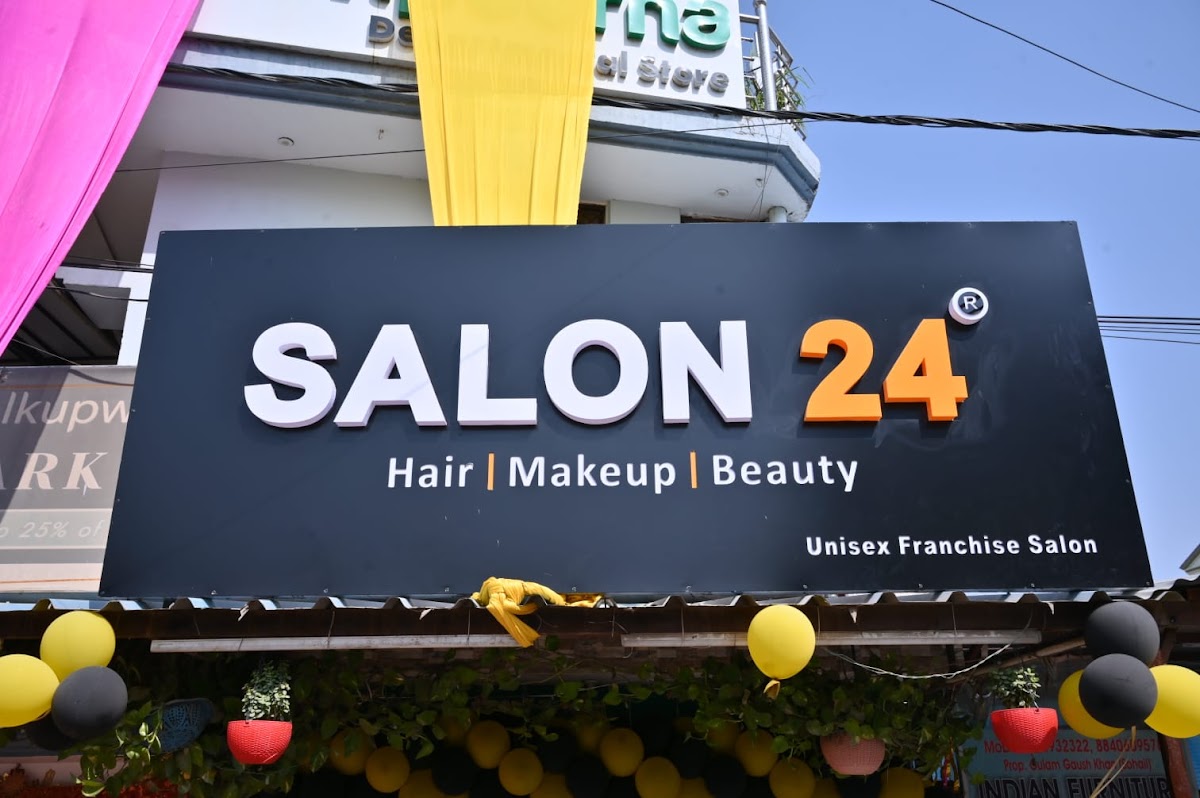 Salon 24