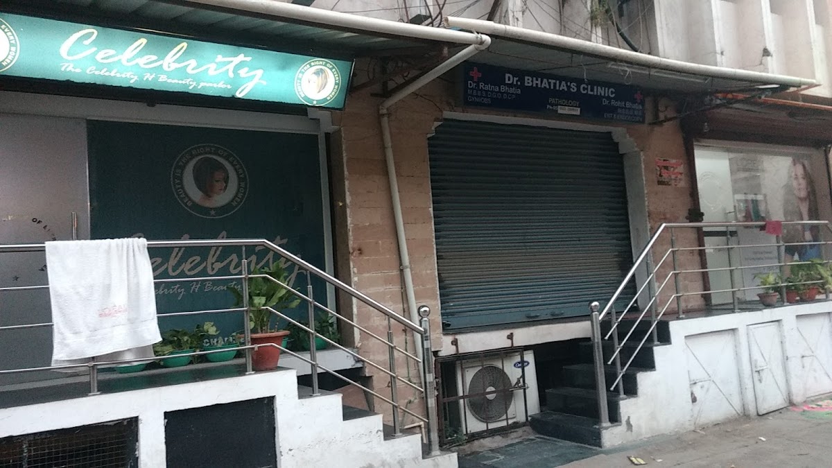 The Celebrity Salon