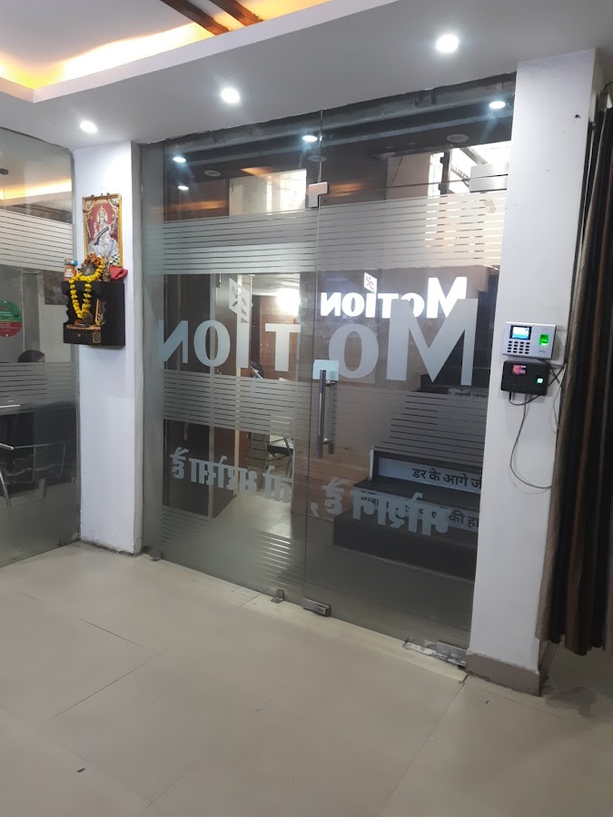 Motion Education