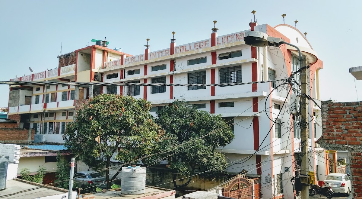 Nalanda Public Inter College