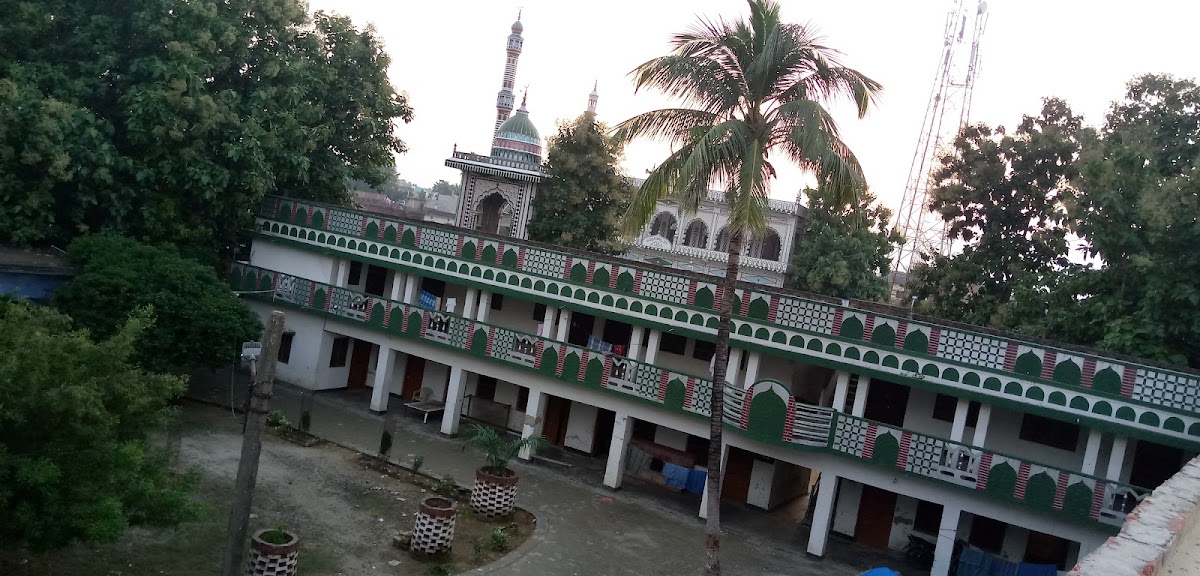 U.P. Board of Madrasa Education