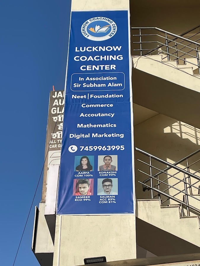 Lucknow Coaching Center