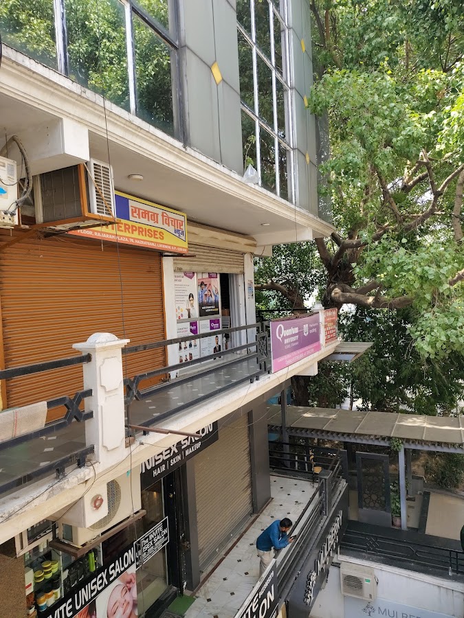 Quantum University Lucknow Office