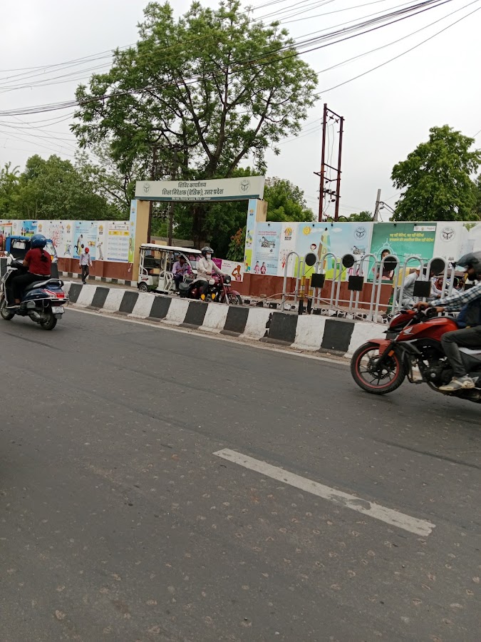Shiksha Nideshalaya