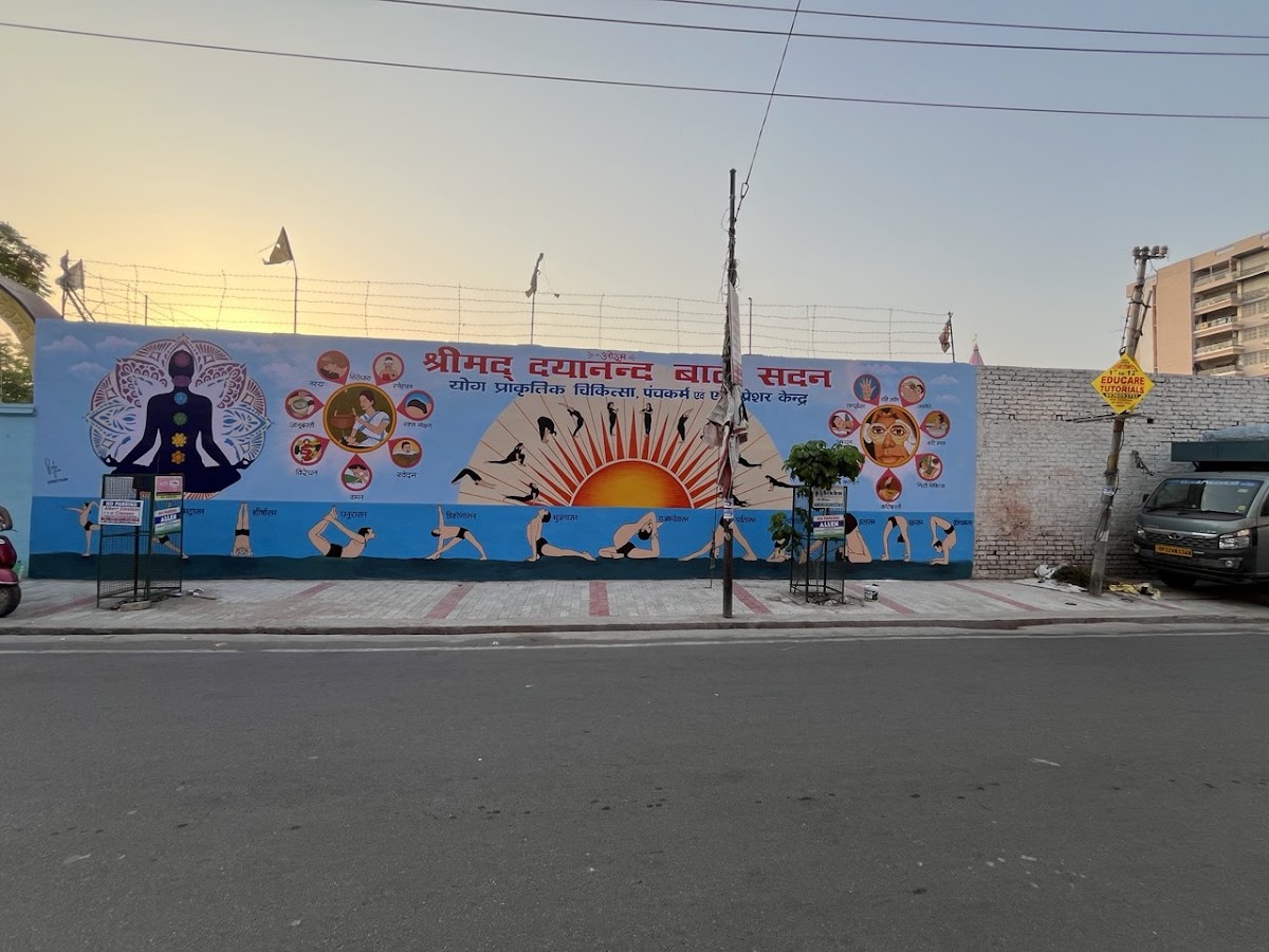 Shrimad Dayanand Arogya Kendra