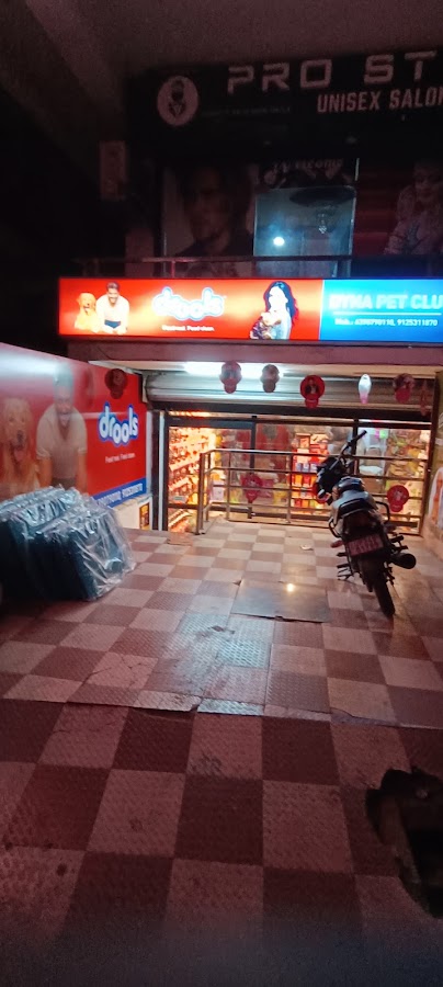 Dyna Pet Club & Store