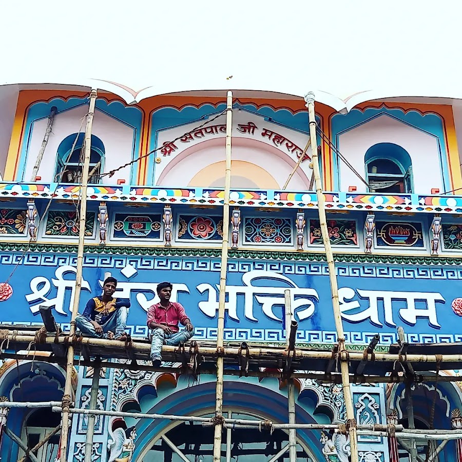 Star Home Painting Service & Waterproofing