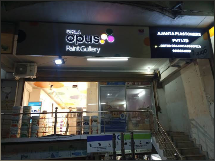 Ajanta Plastomers Pvt Ltd