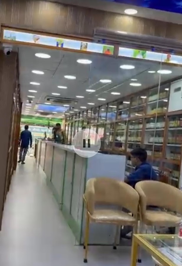 Mishra Ayurveda
