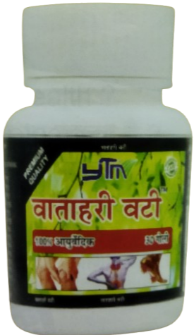 Ytm Ayurveda