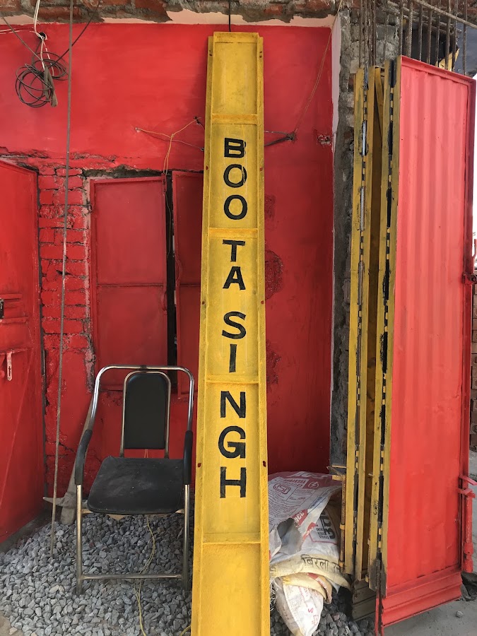 Boota Singh Timber Merchant - Timber in Geeta Palli, 