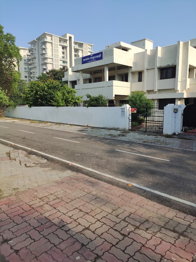 Boys Hostel mahanagar vigyanpuri - PG / Hostels in Mahanagar, 