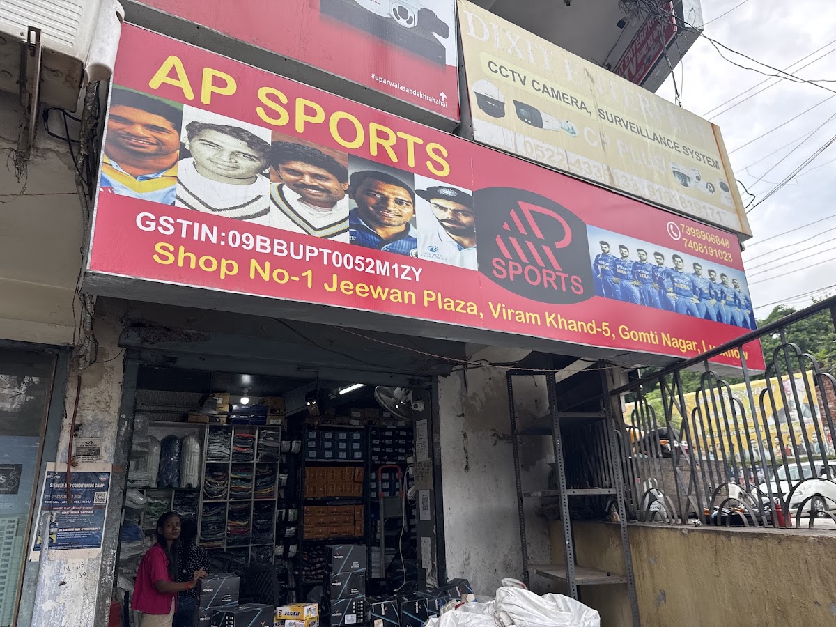 AP Sports - Sports Shop in Gomti Nagar, 