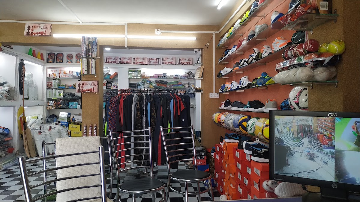D Dayal Sport Hub