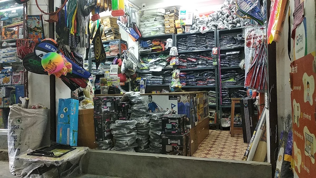 Roshan Sports Shop - Sports Shop in Kursi Road, 