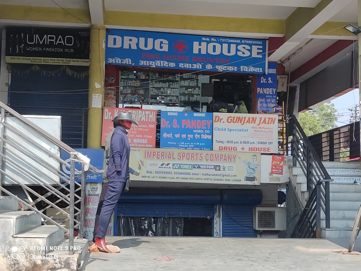 Imperial Sports Company - Sports Shop in Eldeco Udyan Ii, 
