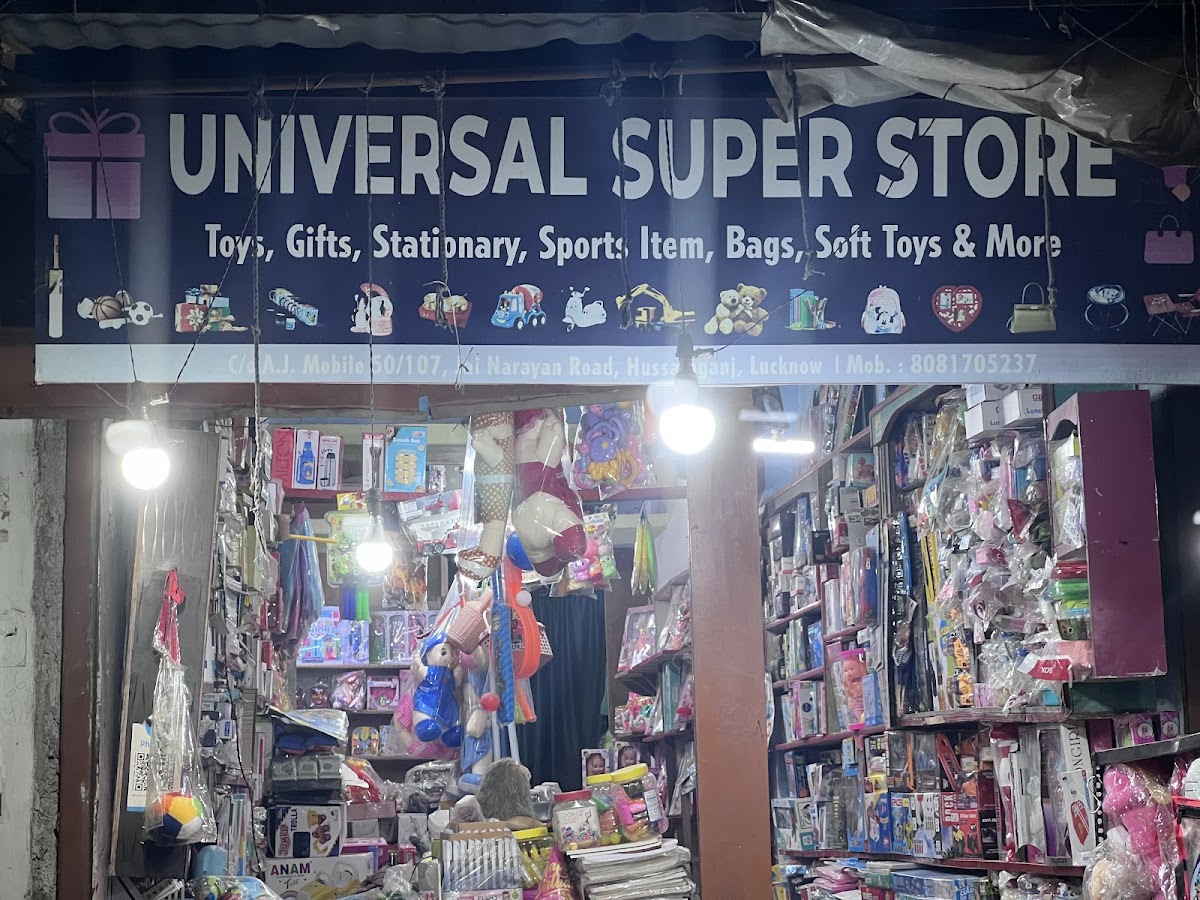 Universal Super Store - Sports Shop in Husainganj, 